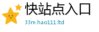 2025新奥天天开好彩新奥彩免费版给2025新奥天天开好彩开奖结果